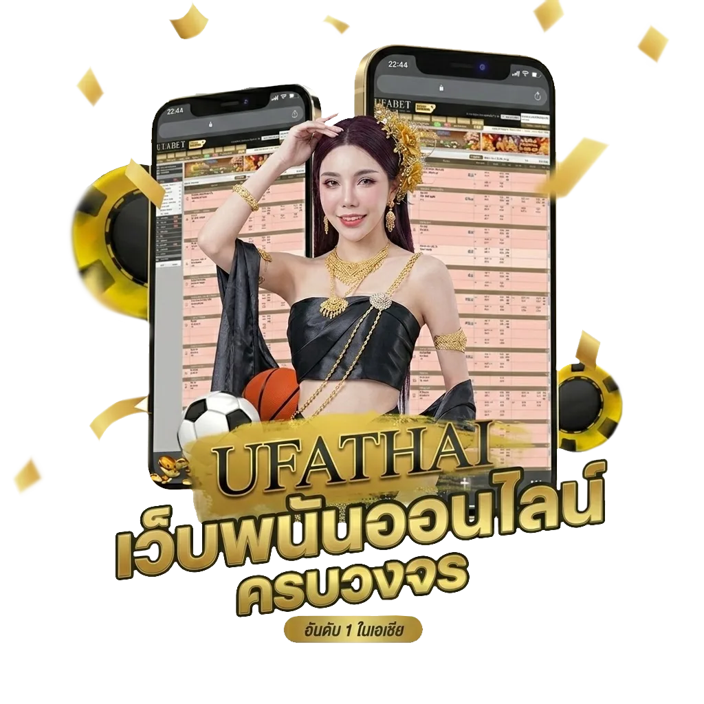 ปฏิทิน2567 โบนัส — สมาชิกทุกคน